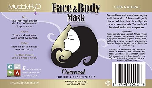 Овесена маска за лице и тяло за суха и чувствителна кожа 1,5 Грама от Muddy H2O Etc.