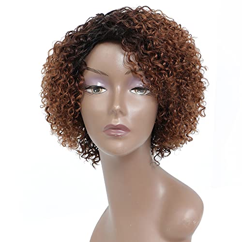 Къса Перуки HUA за Черни жени От Човешки коси Цвят Омбре, извратени Кратък Кестен перука с бретон от Бразилски Цветен