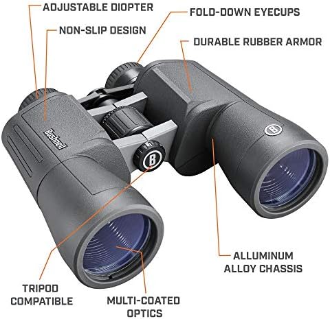Бинокъл Bushnell PowerView 2