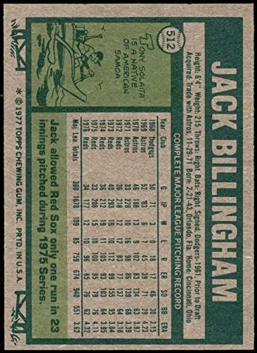 1977 Topps 512 Джак Billingham Синсинати Редс (Бейзболна картичка) NM / MT Maya