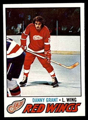 1977 Topps 147 Дани Грант Ред Уингс (хокейна карта) EX/MT Red Wings