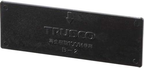 Водещ разделител главната кутии TRUSCO MBD-2 за ЕД-900